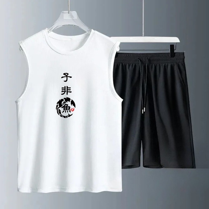 Summer Clothing Drip - Erkek Atlet Takımları 2026 Yaz Hızlı