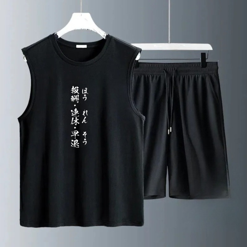 Summer Clothing Men - Erkek Atlet Takımları 2026 Yaz Hızlı