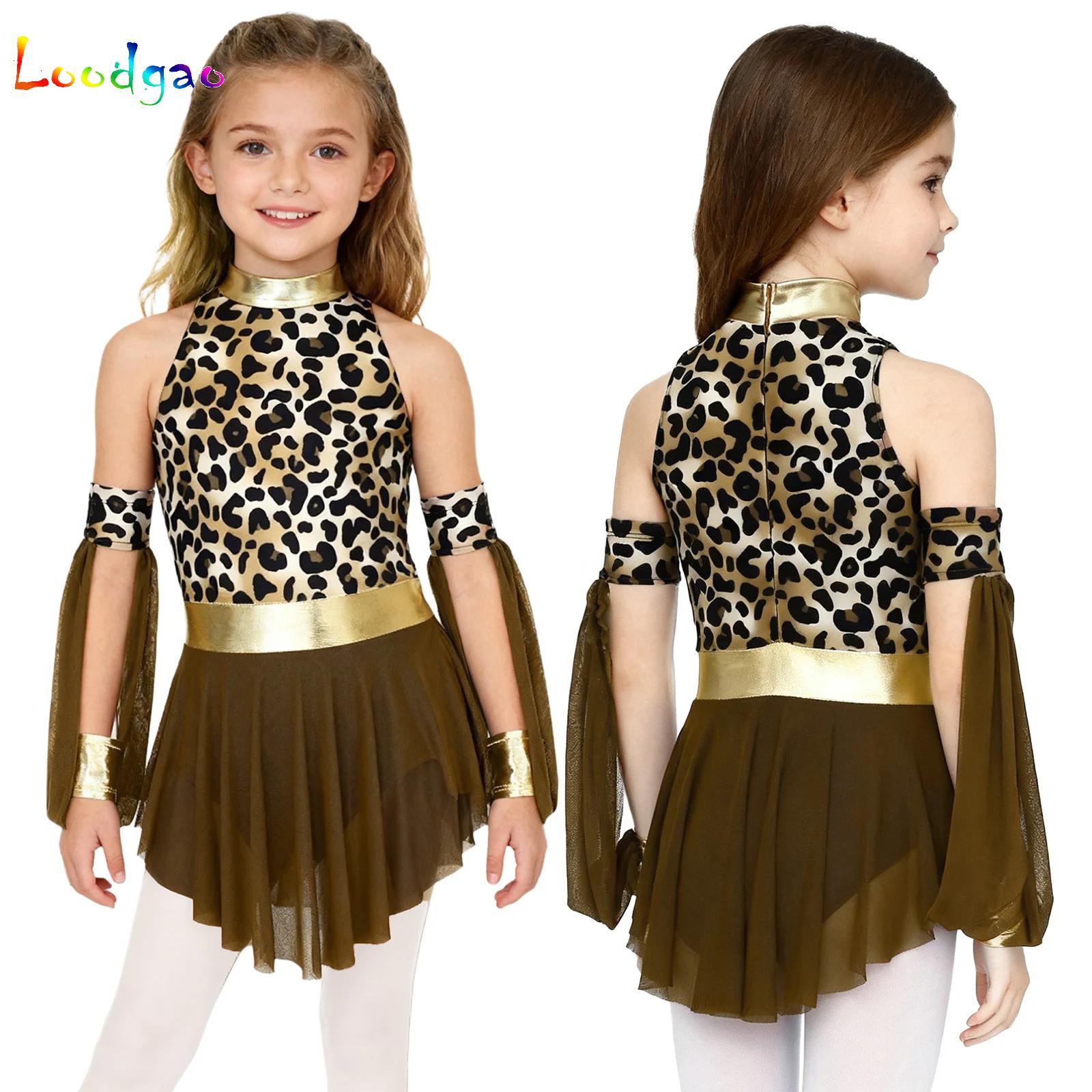 Çocuklar Leopar Vahşi Mağara A - Summer Clothing For Girls incelemesi ve fiyatı