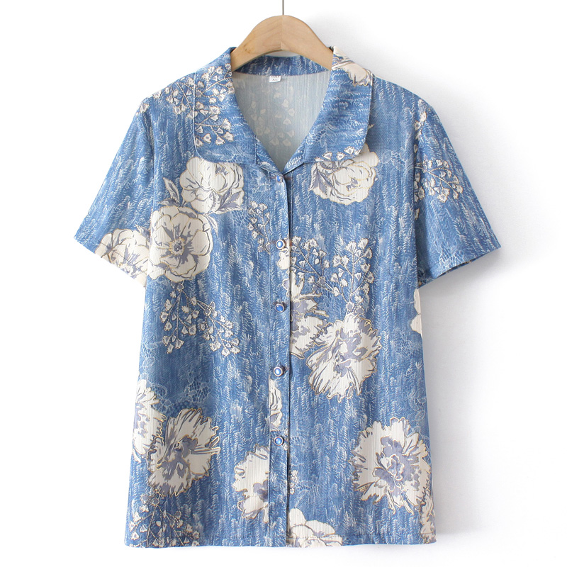 Büyükanne Tarzı Yazlık Gömlek  - Summer Clothing Over 60 incelemesi ve fiyatı