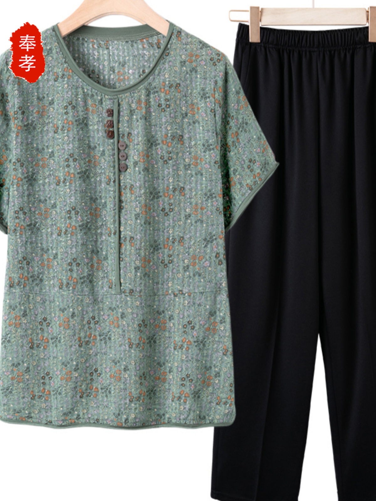 Günlük Pamuklu İpek Kısa Kollu - Summer Clothing Over 60 incelemesi ve fiyatı