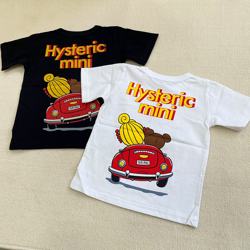 Kawaii Yeni Hysteric Mini Kari - Summer Clothing For Girls incelemesi ve fiyatı